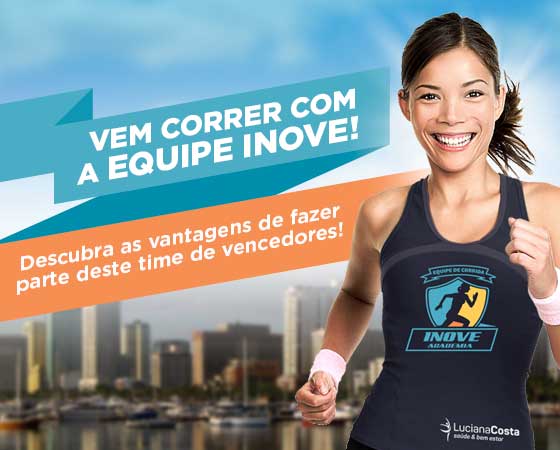Corrida de Rua &ndash; Equipe Inove